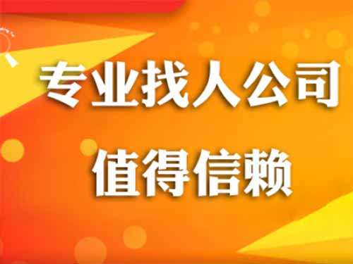 雁塔侦探需要多少时间来解决一起离婚调查